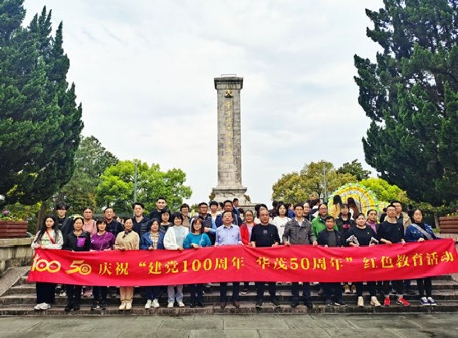 1619447035449862Hbe9.jpg 20210401133750_33026.jpg