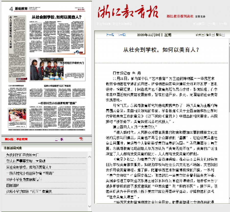 1619448445516309lATl.png 102.png