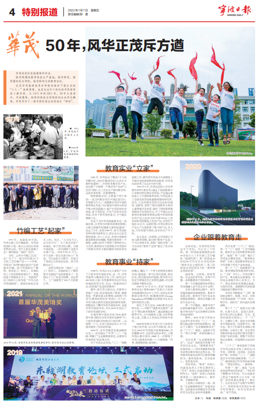 1641776462420458ZioL.png 23232323837.png