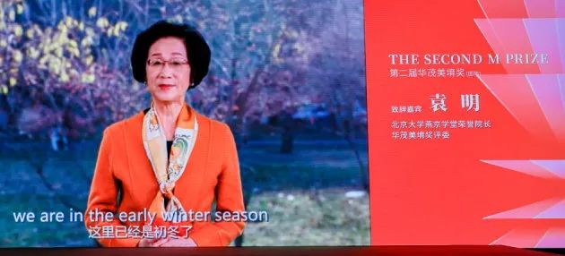 微信图片_20221126213859.jpg 微信图片_20221126213859.jpg