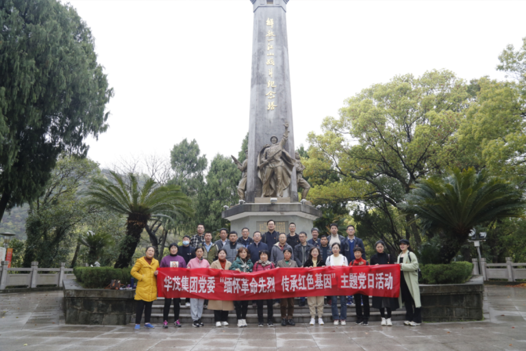 16799861163082617O1N.png 微信图片_20230328144417.png