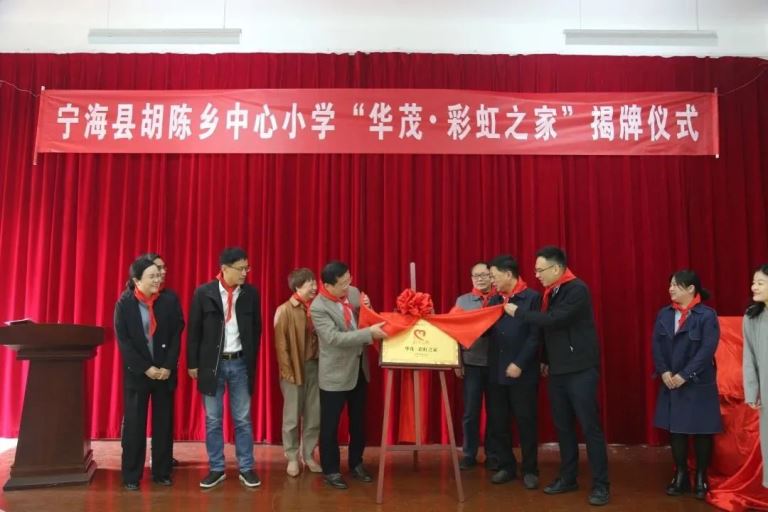 1682644296306338tO90.jpg 640 (1).jpg