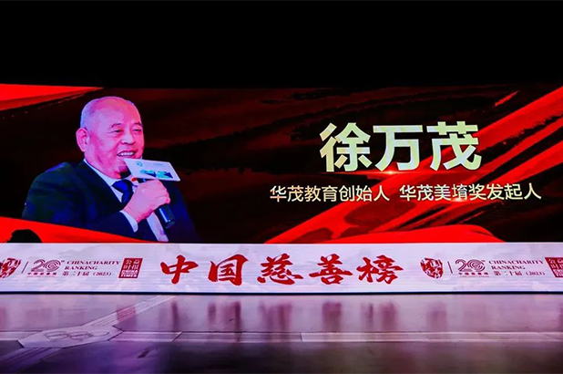 1684744382721560RVDM.png 6402.png