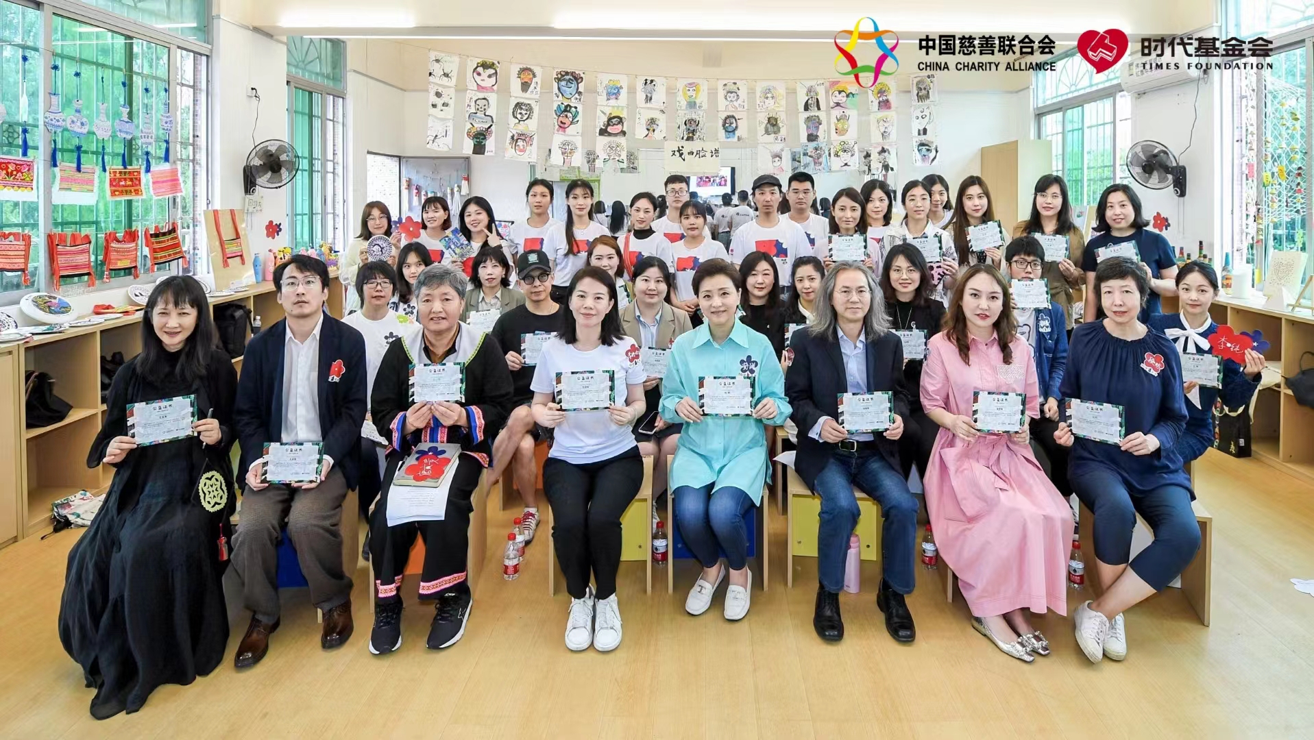 1684745045510382IF0F.jpg 微信图片_20230516154108.jpg