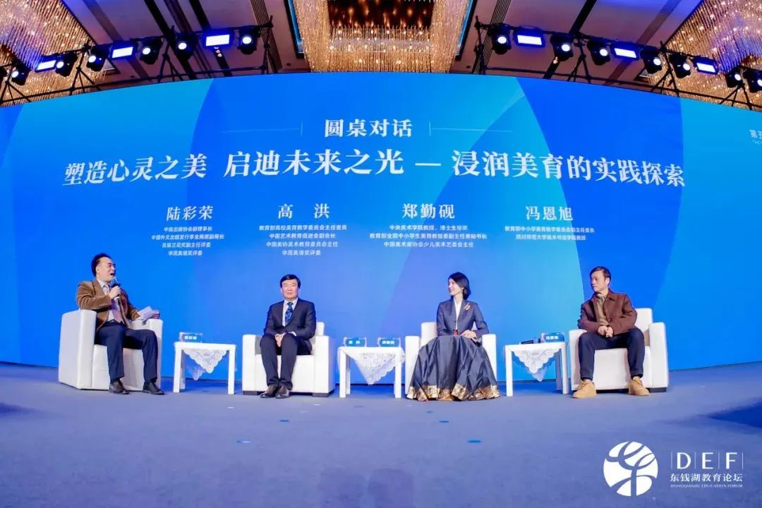 1735287324658220osfN.jpg 微信图片_20241227161249.jpg