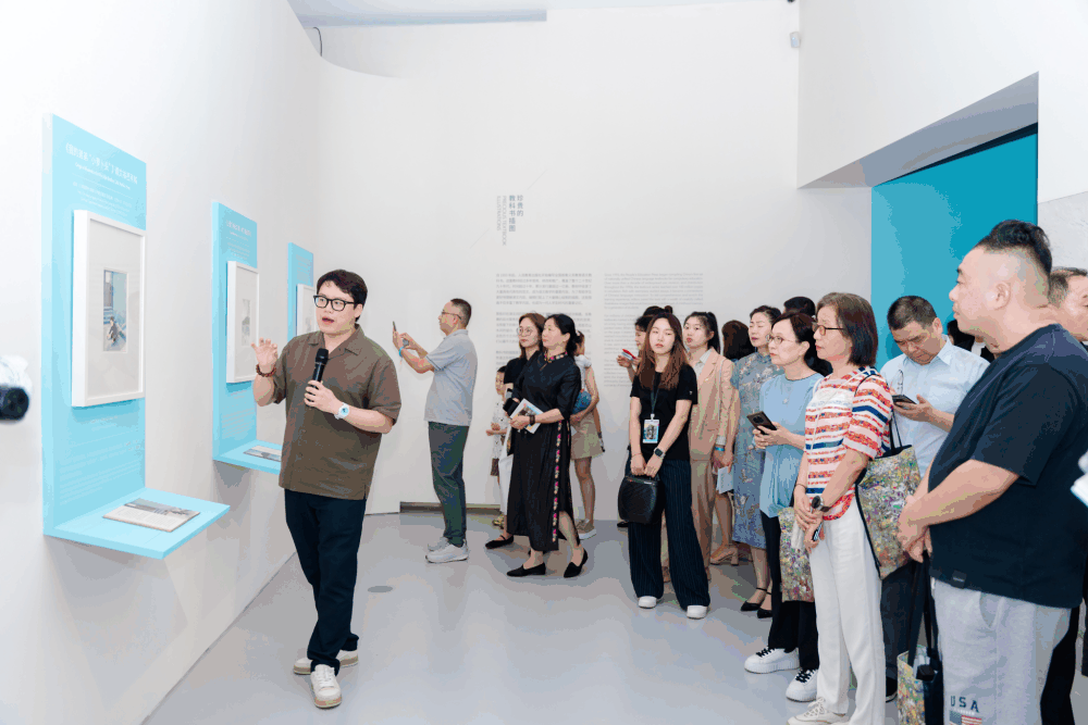 1772075748915816Y8DF.gif 博物馆.gif